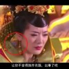 澳门今晚必开号码4月22日开奖