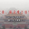 word文件如何转换为excel文件