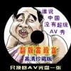 PDF转换成Word文档总是带文本框是什么原因